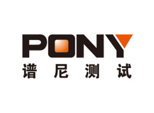 斯美亚PONY/谱尼测试