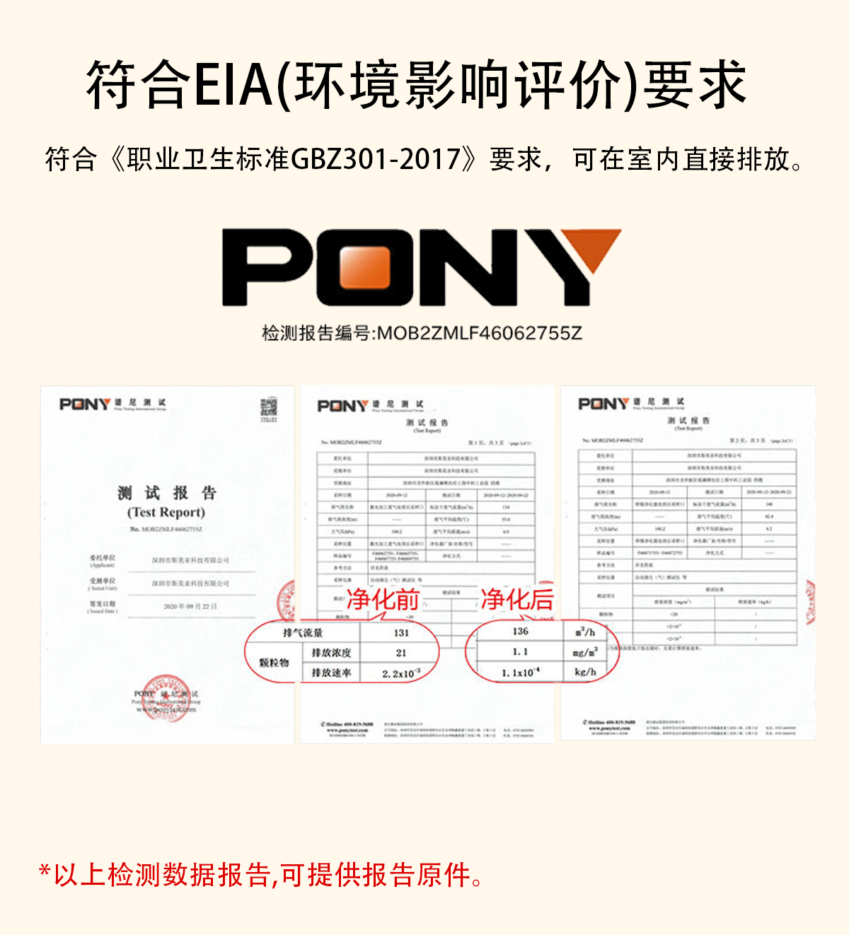 am350-网页_03.gif