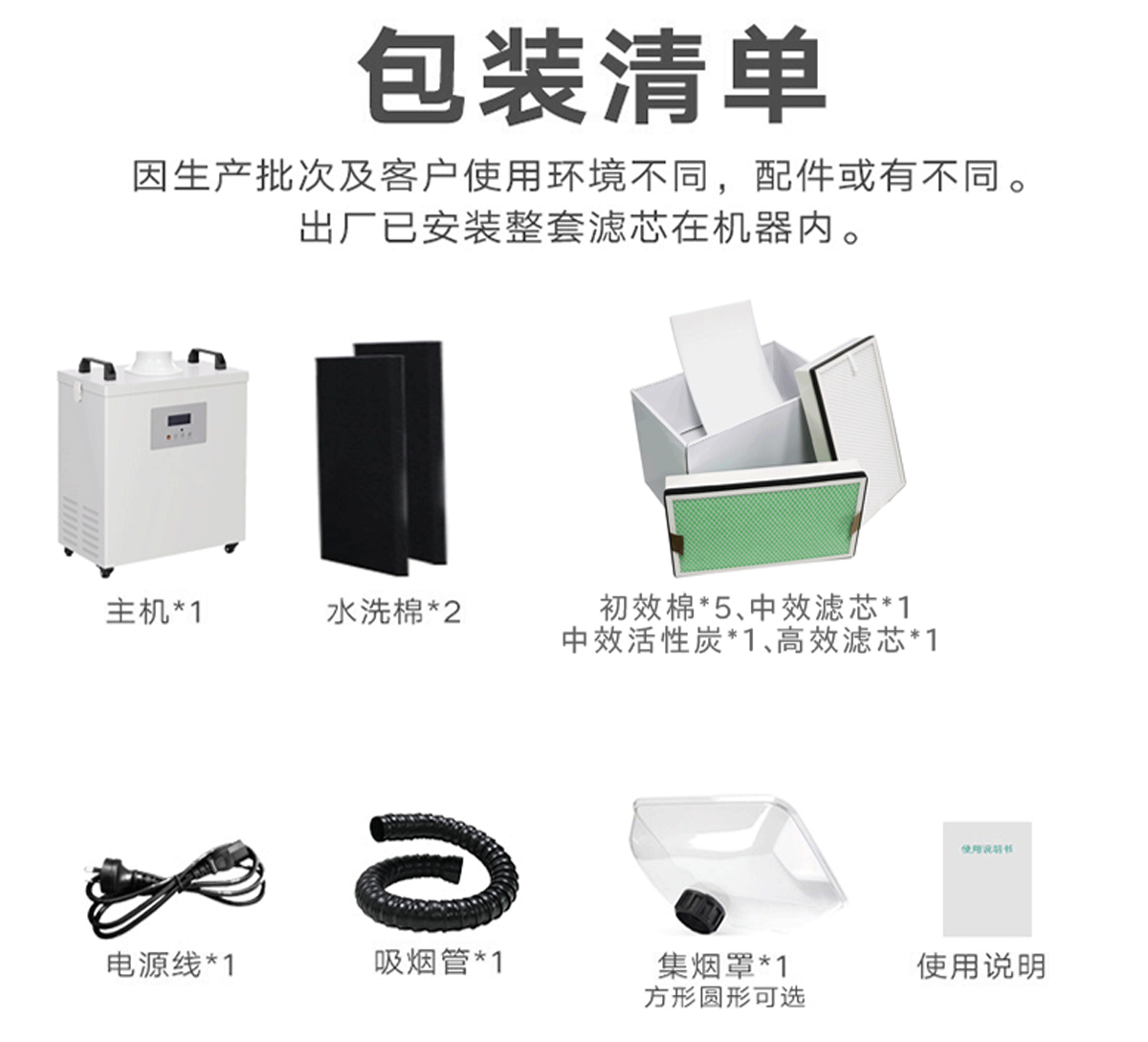 am350-网页_19.gif