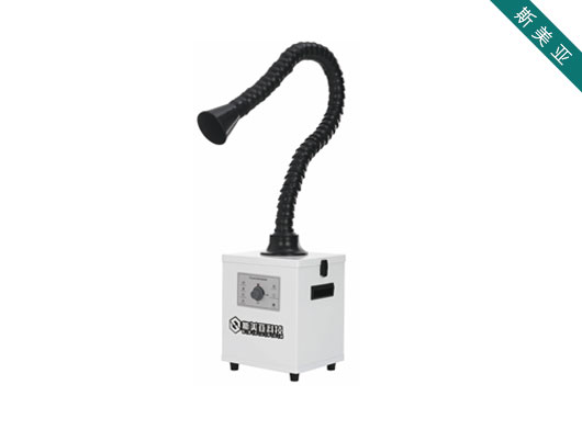 YW150烟雾净化器